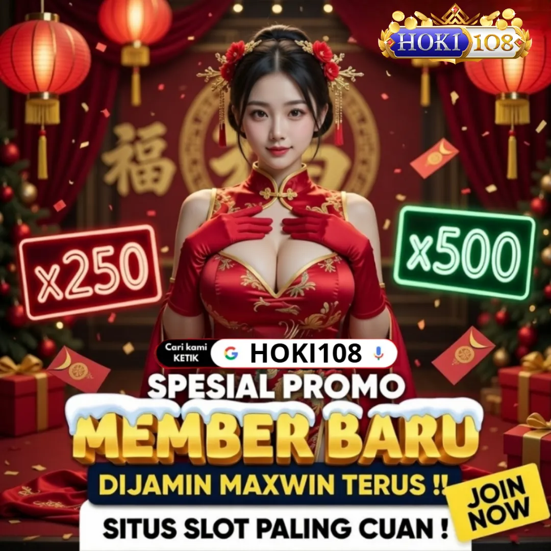 LINK251TOP